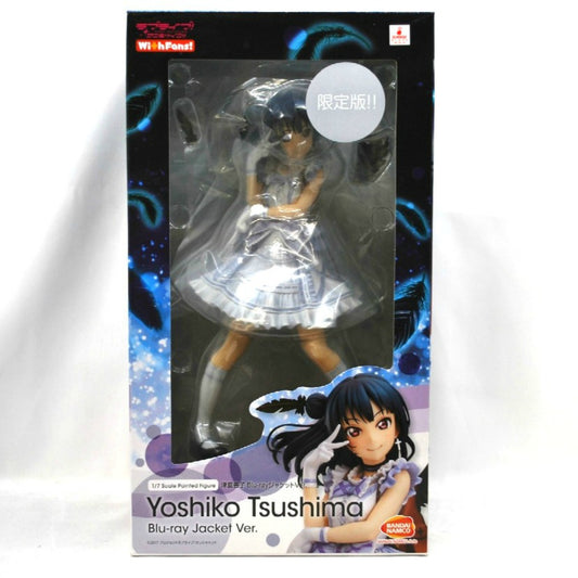 With Fans! LoveLive! Sunshine!! Yoshiko Tsushima Blu-ray Jacket Ver. 1/7 PVC Limited Edition, Action & Toy Figures, animota