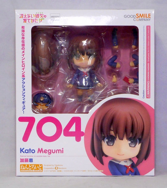 Nendoroid No.704 Megumi Kato
