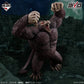 Dragon Ball - THE CHRONICLE OF GOKU - Great Ape Goku SOFVICS [Ichiban-Kuji Prize Last One]