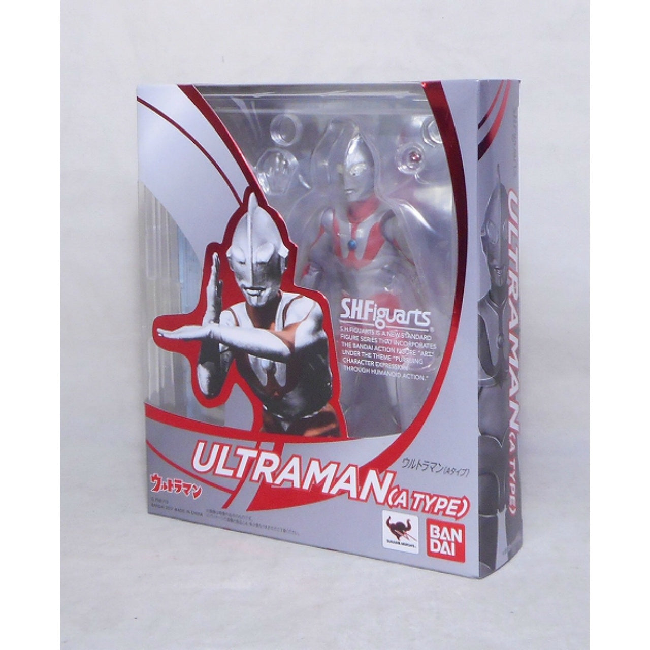 S.H.Figuarts Ultraman (A-Type)