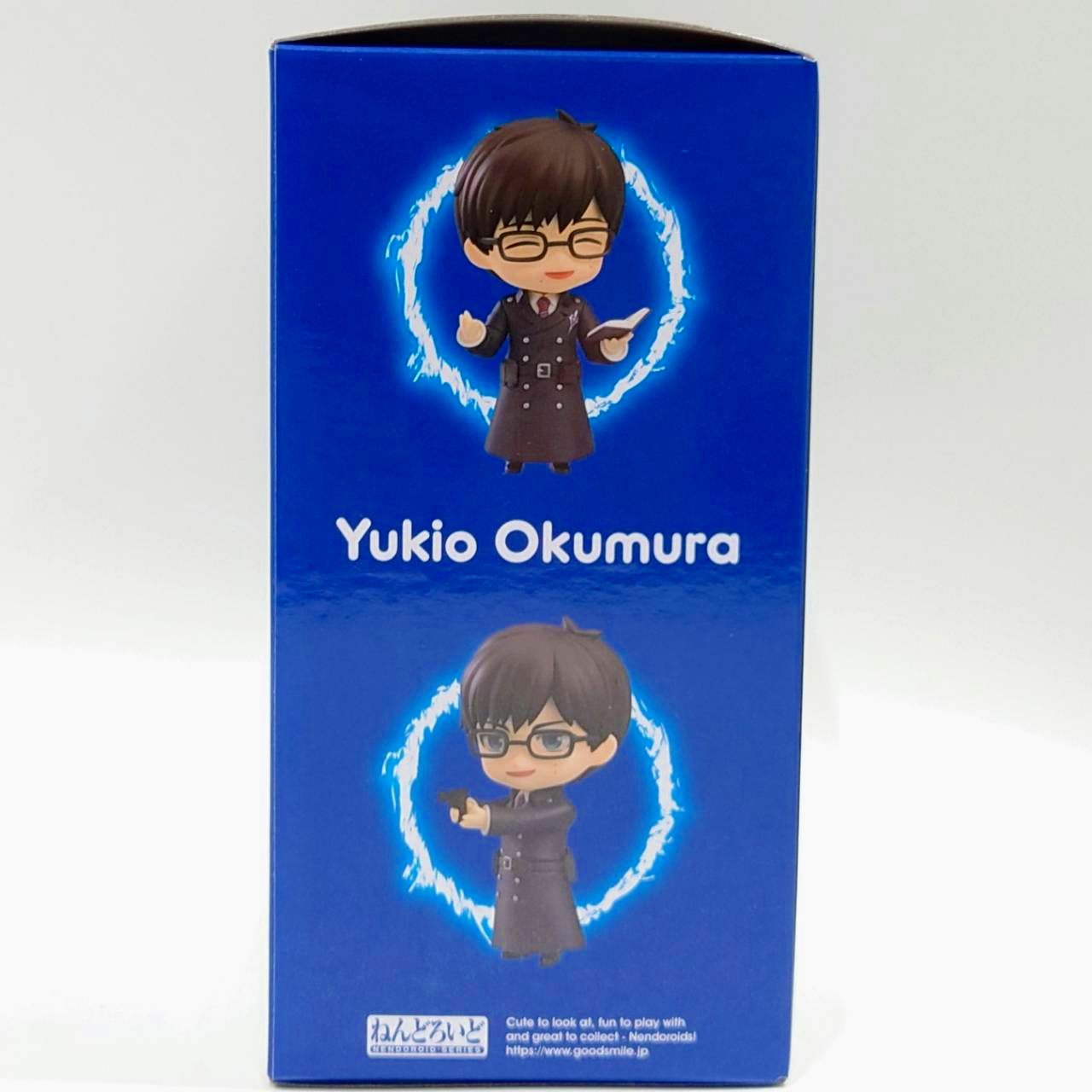 Nendoroid No.2378 Yukio Okumura (Blue Exorcist)