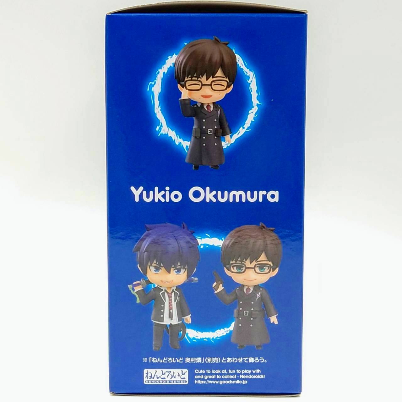 Nendoroid No.2378 Yukio Okumura (Blue Exorcist)