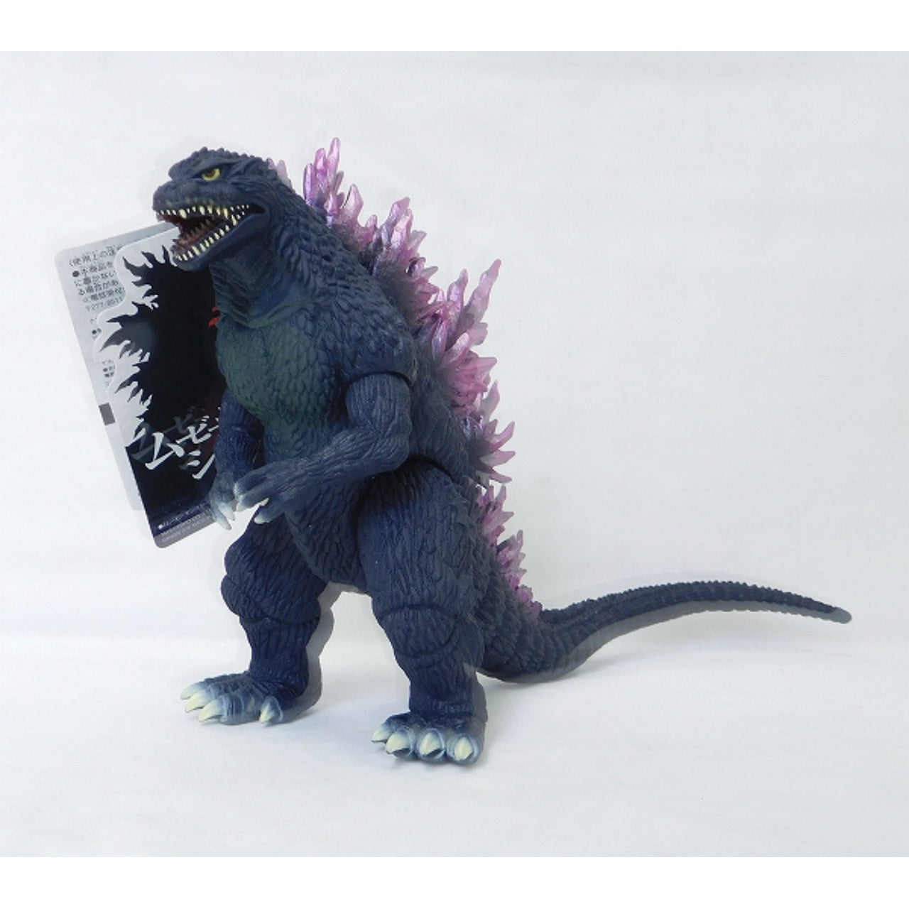 Bandai Movie Monster Series Millenium Godzilla