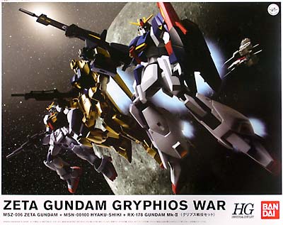 Juego de guerra de Gryphios HGUC 1/144