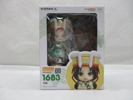 Nendoroid No.1683 Anu (Senken Kiyoshiden)
