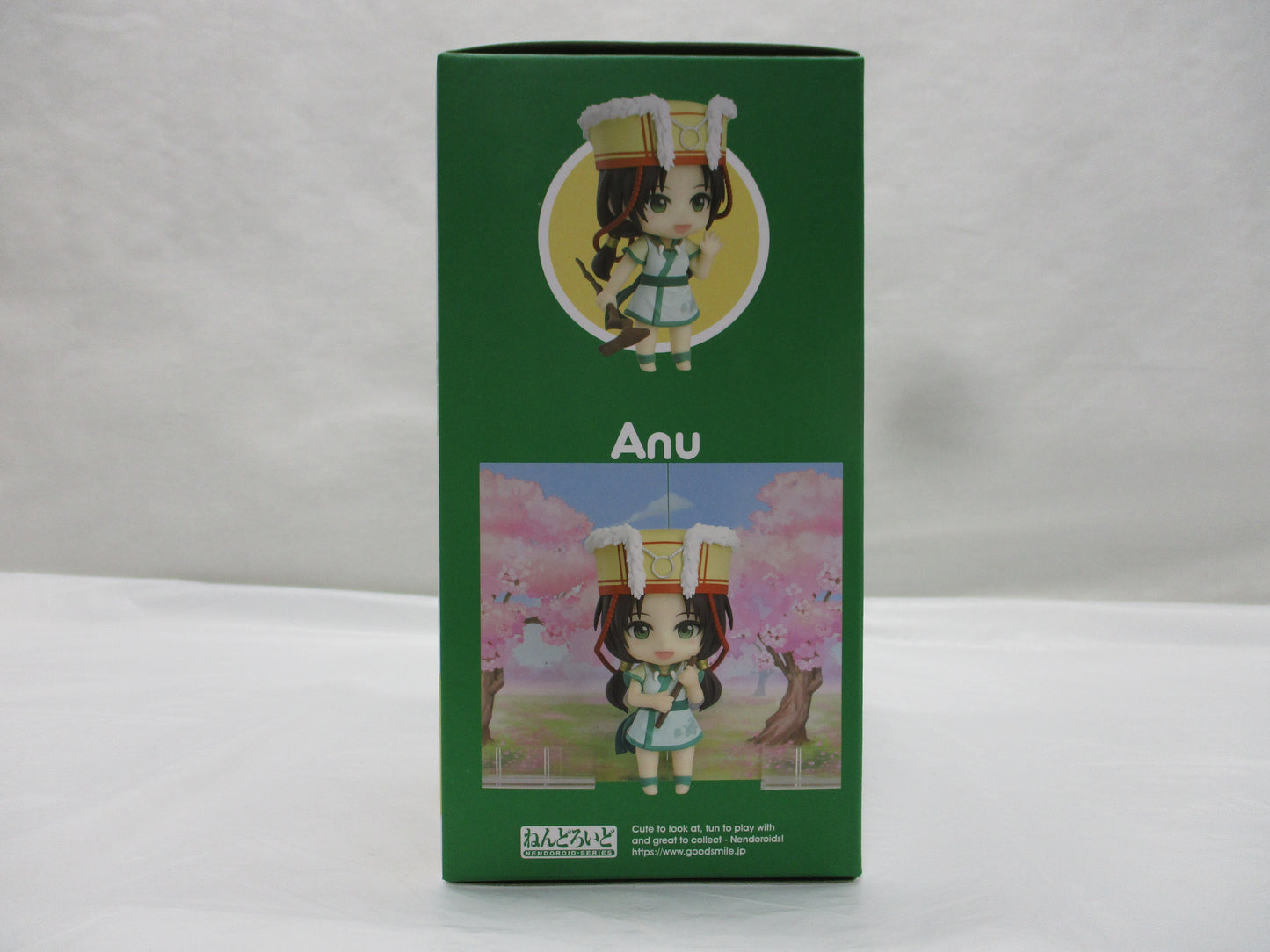 Nendoroid No.1683 Anu (Senken Kiyoshiden)