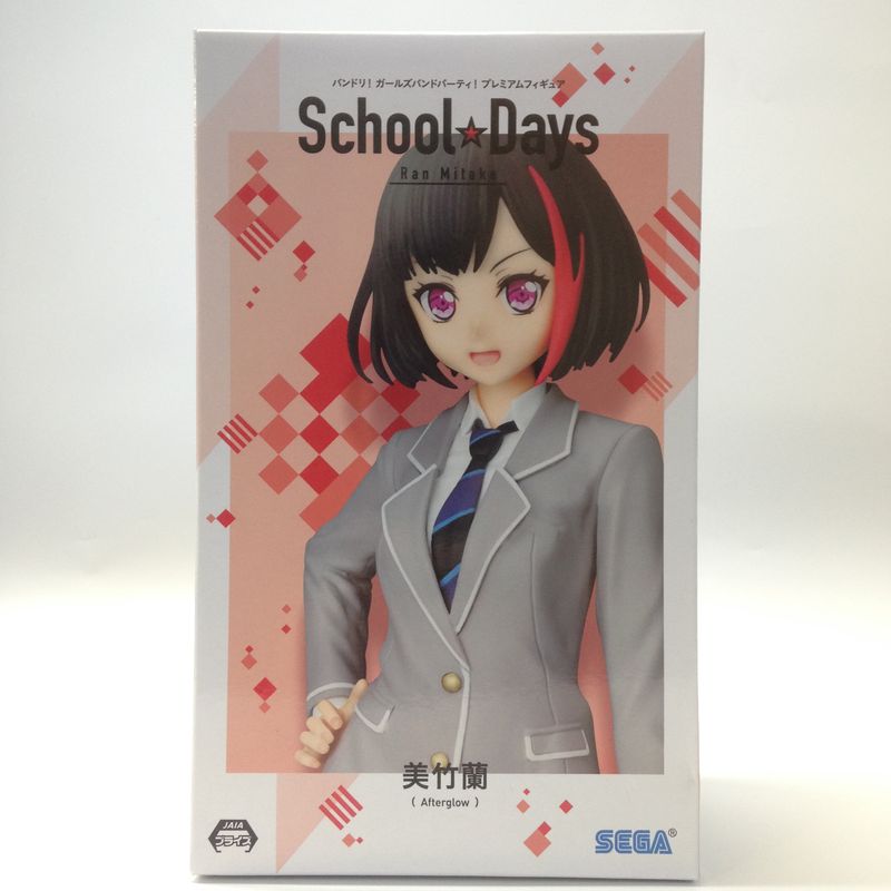 SEGA BanG Dream! Girls Band Party! Premium Figure School Days Ran Mitake