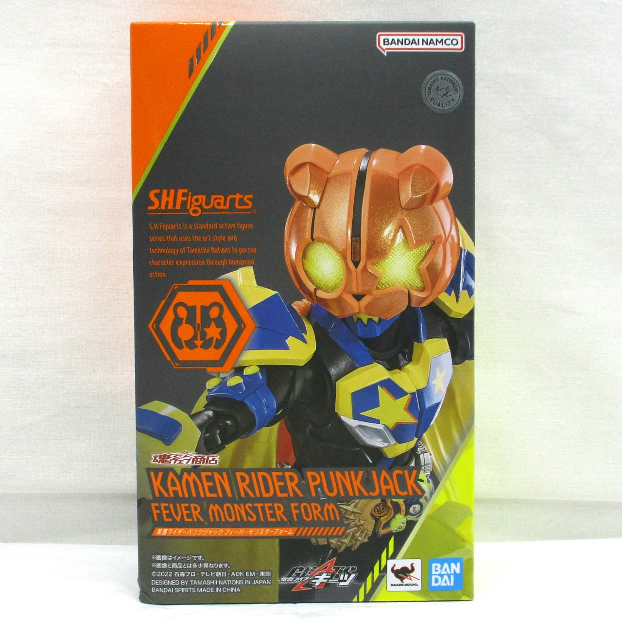 S.H.Figuarts [Kamen Rider Punk Jack] FEVER MONSTER FORM, Action & Toy Figures, animota