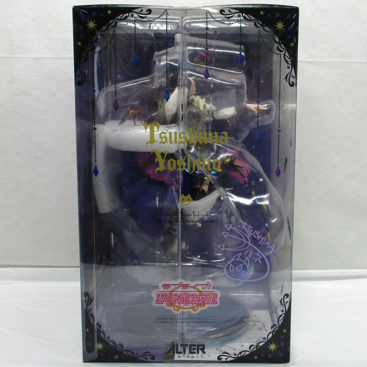 Alter Love Live! School Idol Festival Yoshiko Tsushima 1/7 PVC Figure (Love Live! Sunshine!!), Action & Toy Figures, animota