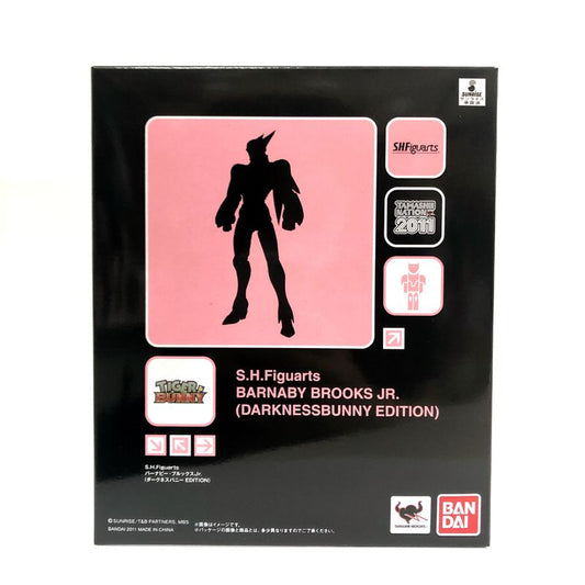 S.H.Figuarts Barnaby Brooks Jr. Darkness Bunny