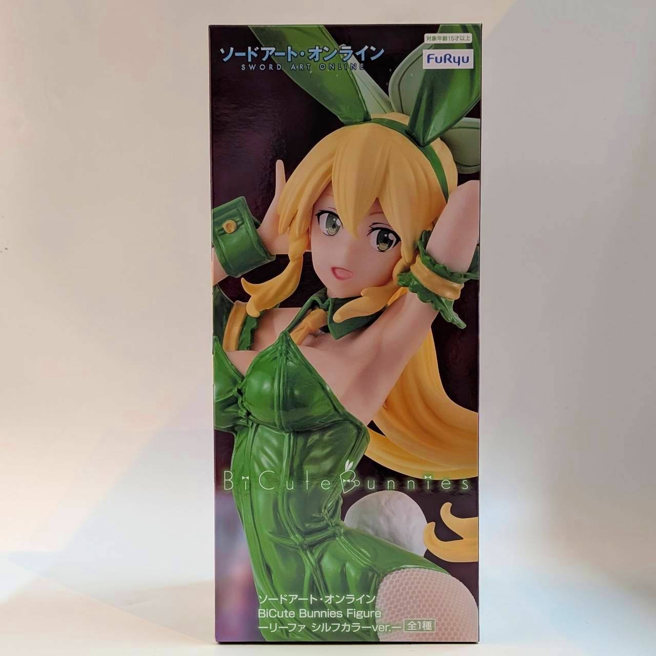 Furyu Sword Art Online BiCute Bunnies Figure Leafa Sylph Color