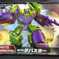 Transformers Unite Warriors UW04 Devastator, animota