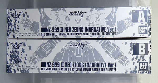 HGUC 1/144 NZ-999 II Neo Zeong Narrative Ver., Action & Toy Figures, animota