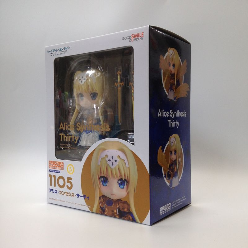 Nendoroid No.1105 Alice(Sword Art Online Alicization), animota