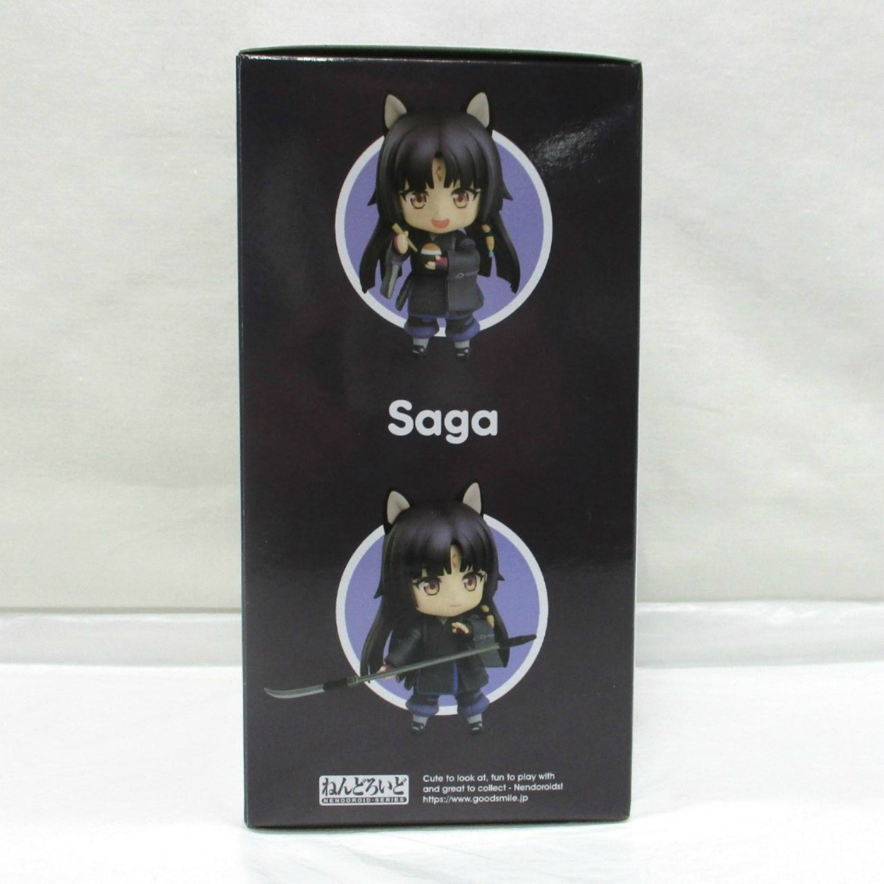 Figura Nendoroid n.° 1859 Saga (Arknights)