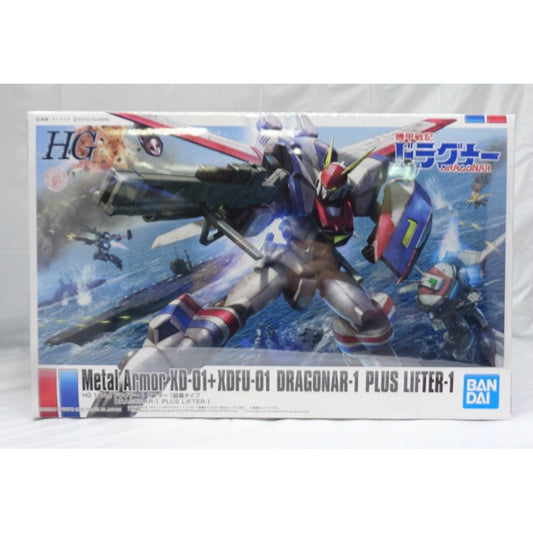 HG 1/144 Dragoner 1 Lifter Equipment Type (Dragoner), Action & Toy Figures, animota