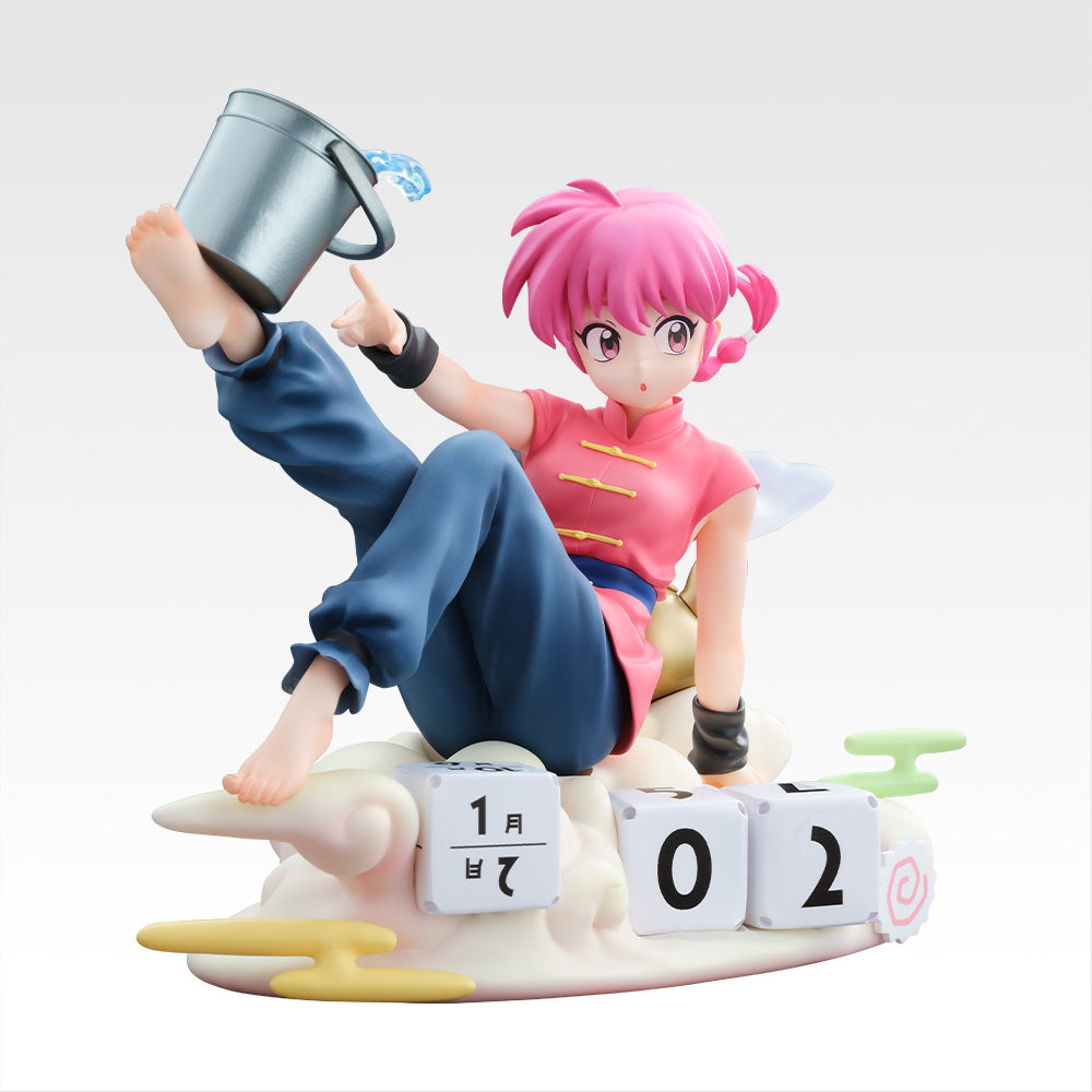 Ranma 1/2 vol.2 Ranma Perpetual Calendar Figure [Ichiban-Kuji Prize A]