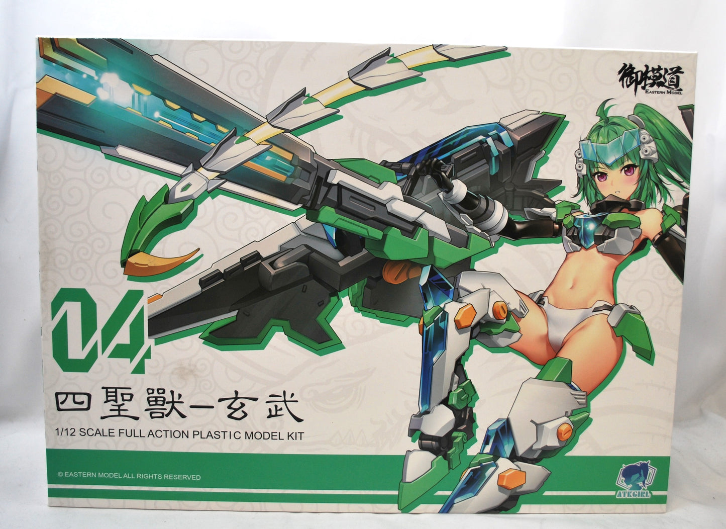 1/12 ATK Girl Chinese Divine Beasts Genbu Plastic Model