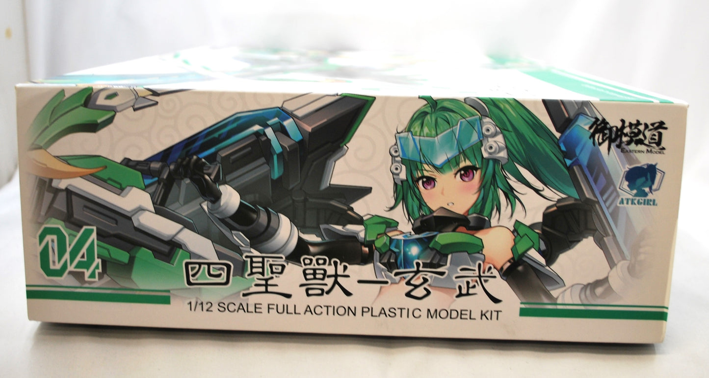 1/12 ATK Girl Chinese Divine Beasts Genbu Plastic Model