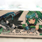 1/12 ATK Girl Chinese Divine Beasts Genbu Plastic Model