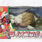 Transformers Beast Wars C-16 Lio Convoy, animota