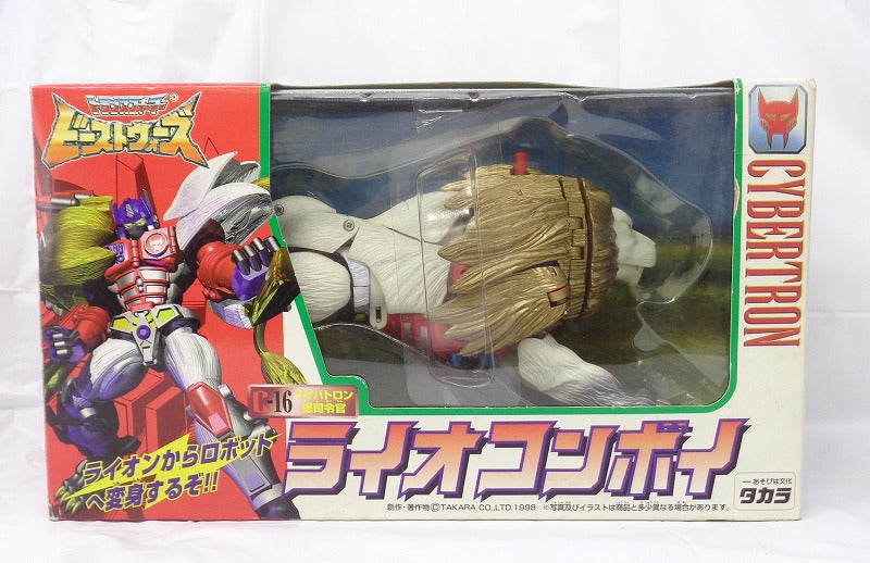 Transformers Beast Wars C-16 Lio Convoy, animota