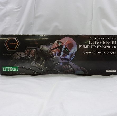 Hexa Gear Governor Bump Up Expander 1/24 Kit Block, Action & Toy Figures, animota