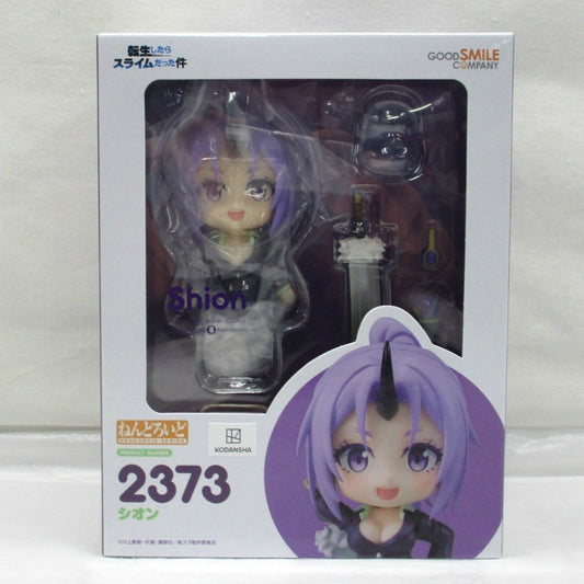 Nendoroid No.2373 Shion (That Time I Got Reincarnated as a Slime)