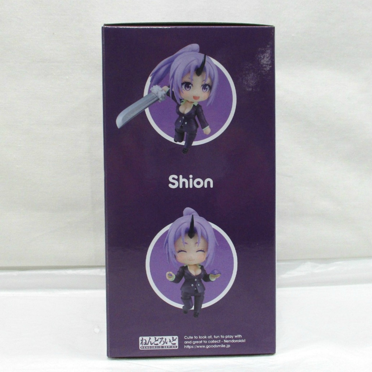 Nendoroid No.2373 Shion (That Time I Got Reincarnated as a Slime)