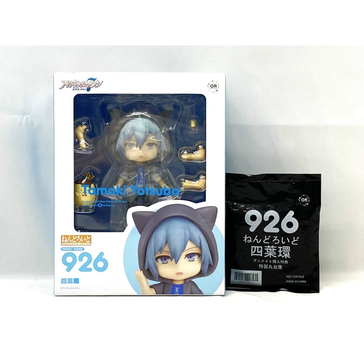 Nendoroid No.926 Yotsuba Tamaki