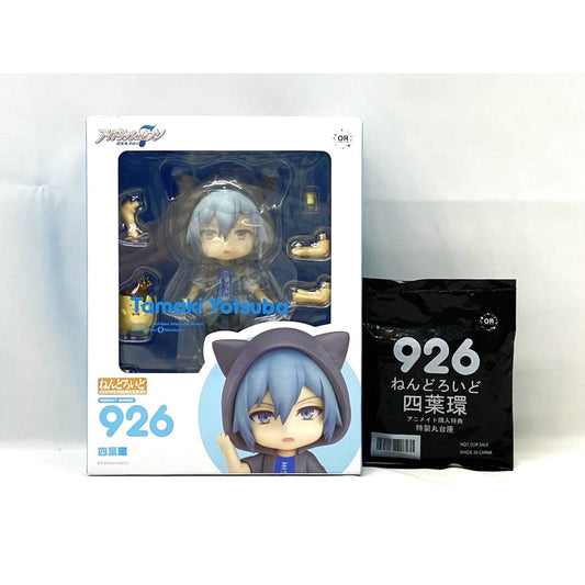Nendoroid No.926 Yotsuba Tamaki