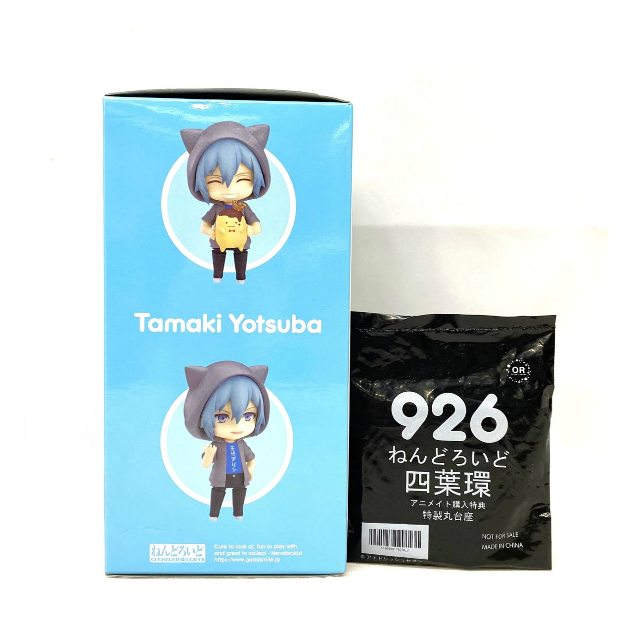 Nendoroid No.926 Yotsuba Tamaki