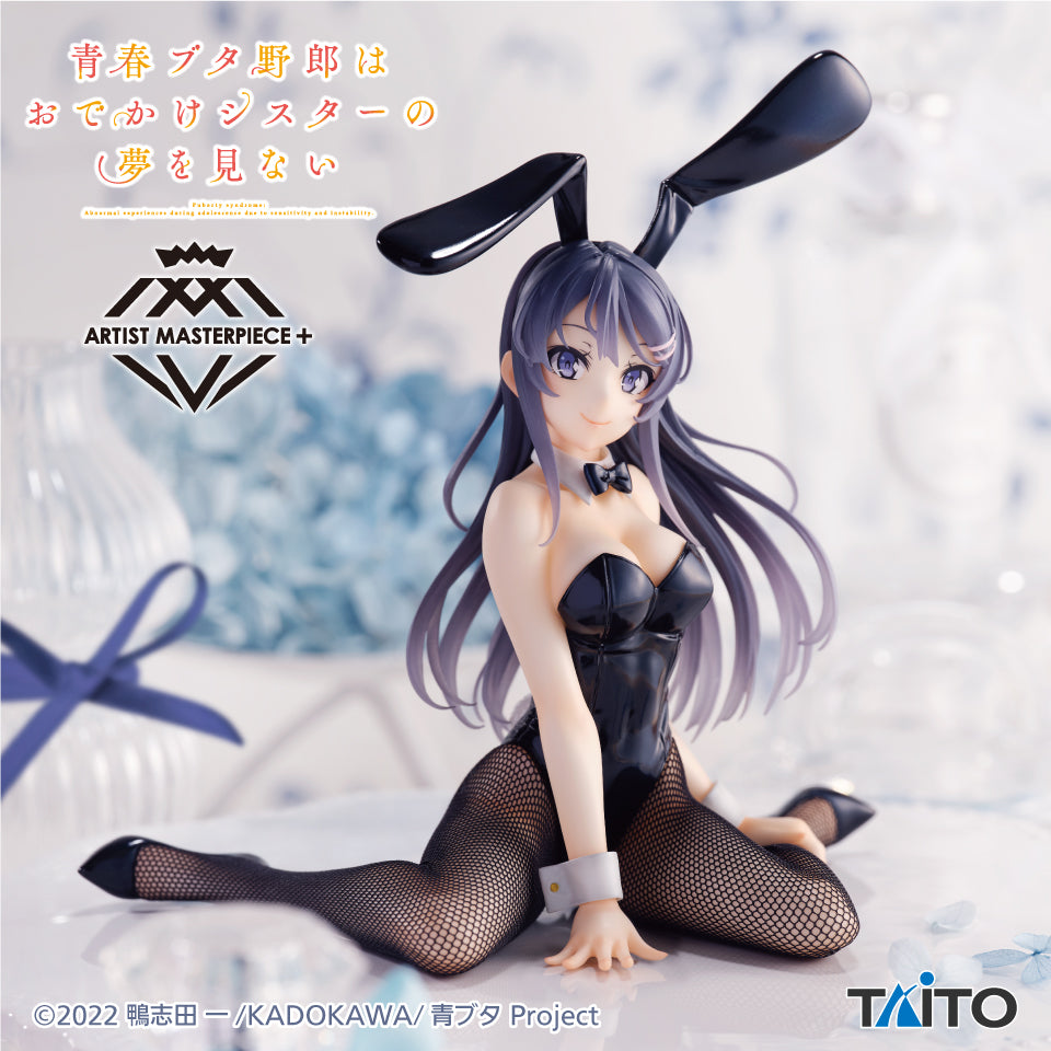 Rascal Does Not Dream of a Sister Venturing Out - AMP+ Figure - Mai Sakurajima - Bunny Ver.