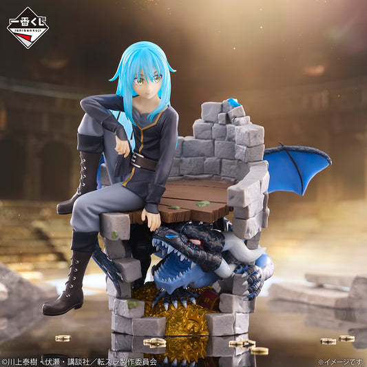 That Time I Got Reincarnated as a Slime - Rimuru, Friends, and Demons - Rimuru & Veldora Dungeon Figure [Ichiban-Kuji Prize A]