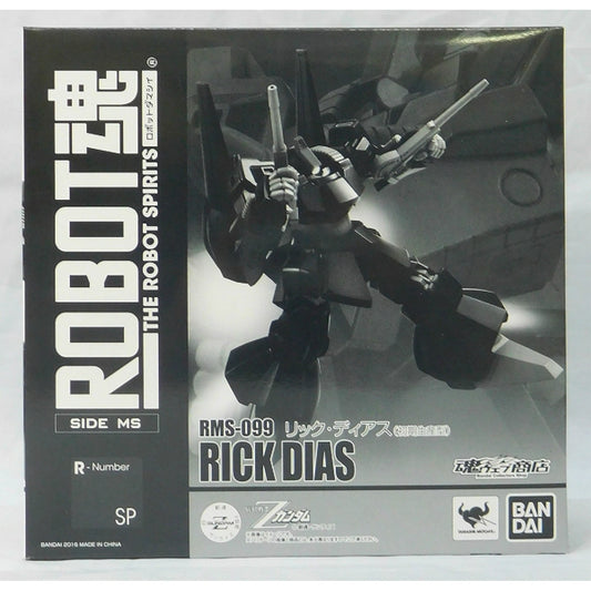 Tamashii Web Exclusive ROBOT SPIRITS Rick Diaz (Early Production Type)