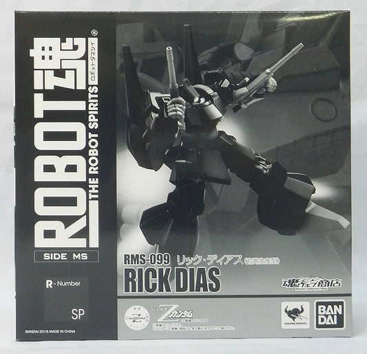 Tamashii Web Exclusive ROBOT SPIRITS Rick Diaz (Early Production Type), animota