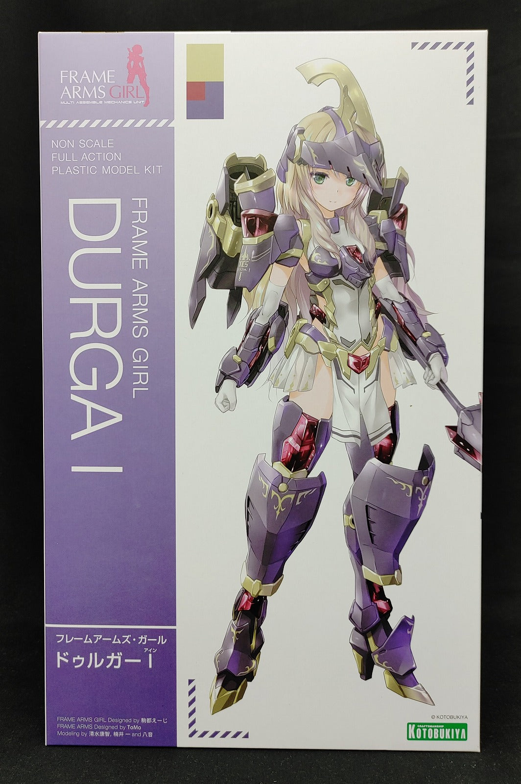 Frame Arms Girl Durga I Plastic Model, Action & Toy Figures, animota