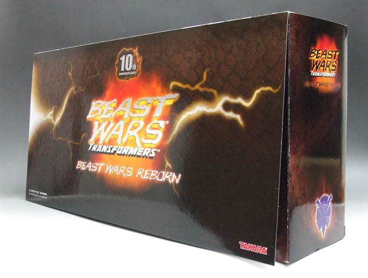 Transformers Beast Wars Reborn Convoy and Megatron Beast Set