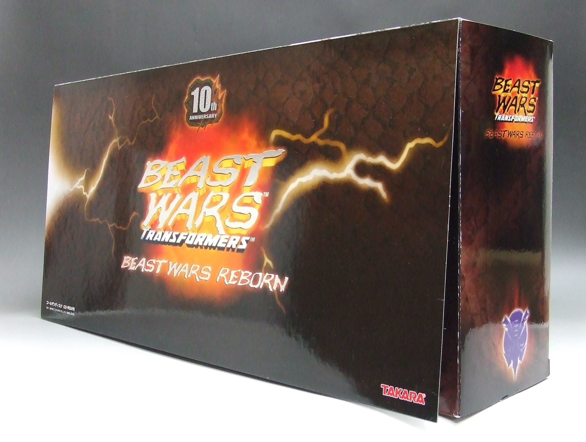 Transformers Beast Wars Reborn Convoy and Megatron Beast Set, Action & Toy Figures, animota