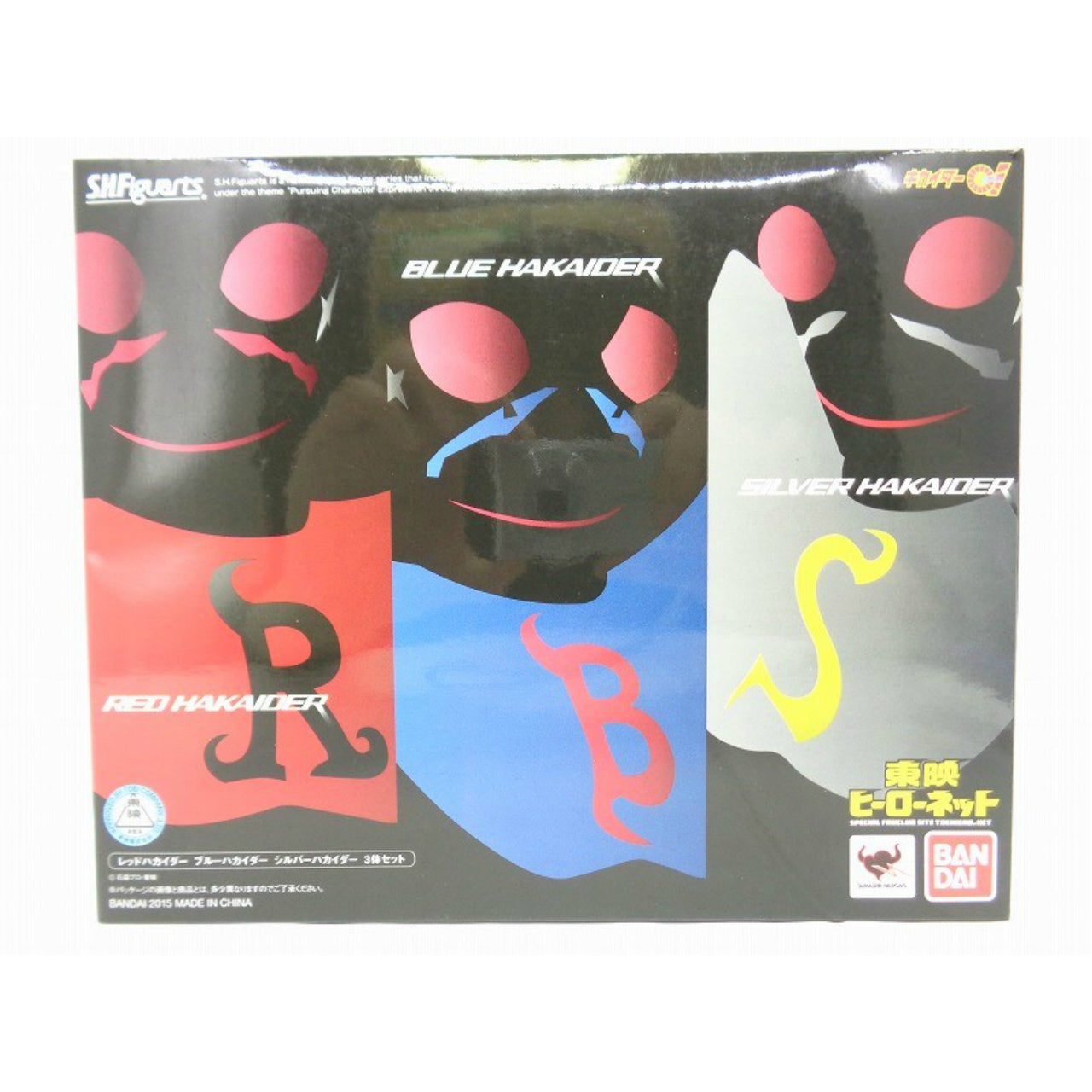 S.H.Figuarts Red Hakaider, Blue Hakaider, Silver Hakaider set of 3, Action & Toy Figures, animota