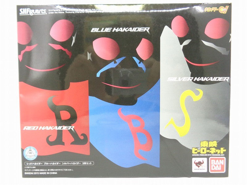 S.H.Figuarts Red Hakaider, Blue Hakaider, Silver Hakaider set of 3, animota