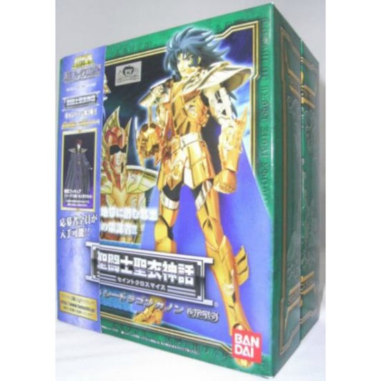 Saint Seiya Myth Cloth Seadragon Kanon, Action & Toy Figures, animota