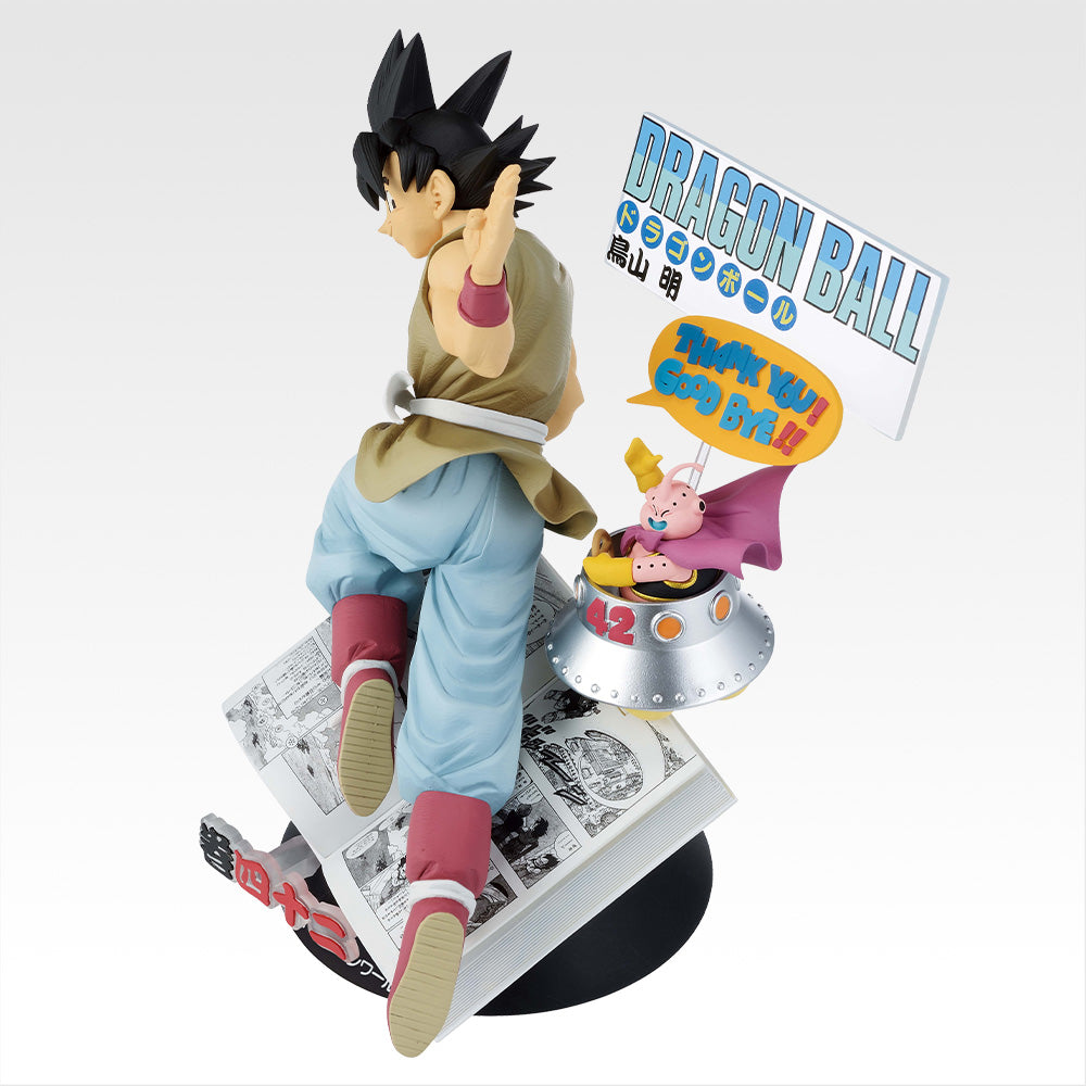 DRAGON BALL 40th -Part 1- Vol.42 DRAGON BALL COMICS VIGNETTE [Ichiban-Kuji Prize B]