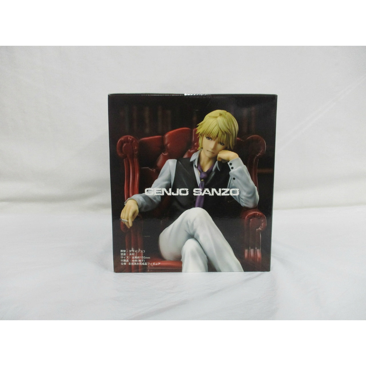 "Saiyuki RELOAD -ZEROIN-" Genjyo Sanzo Complete Figure, animota