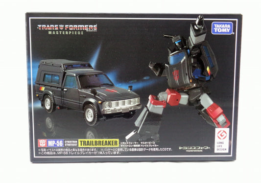 Transformers Masterpiece MP-56 Trail Breaker