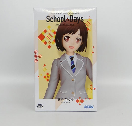 SEGA BanG Dream! Girls Band Party! Premium Figure School Days Tugumi Hazawa