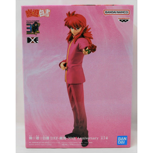 Bandai Spirits Yu Yu Hakusho DXF -Kurama- 30th Anniversary