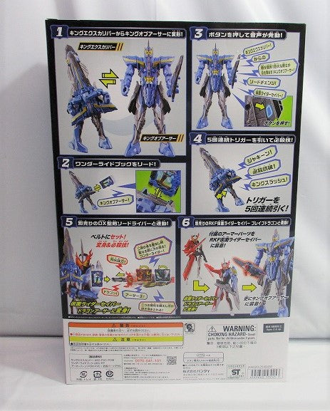 Kamen Rider Saber DX King Excalibur & King of Arthur Wonder Ride Book