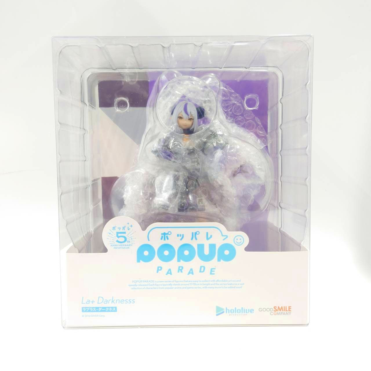 POP UP PARADE Hololive Production La+ Darknesss Complete Figure, animota