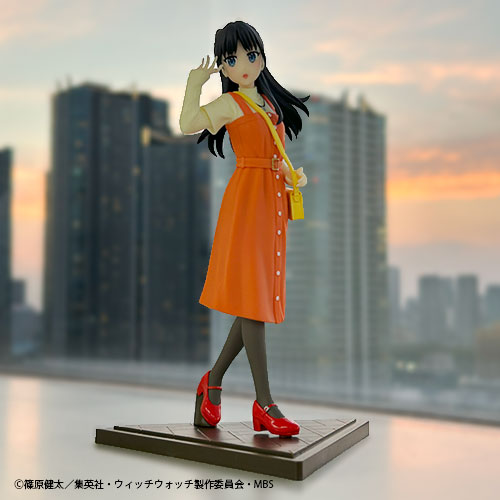 WITCH WATCH - Outing in Autumn Colors♪ Figure - Nemu Miyao